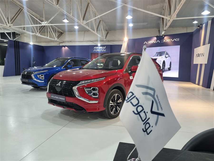 قطعه قطعه پیشرفت!